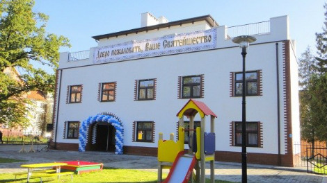 Православный детский сад