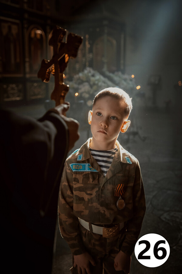 26. Защитник. Оксана Майорова