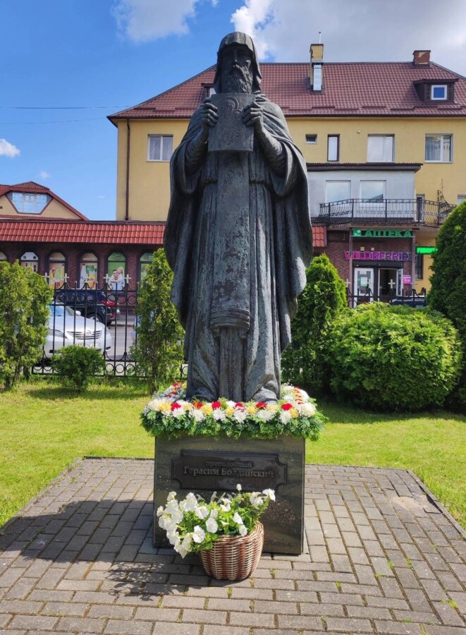 photo_2025-05-14_14-24-26