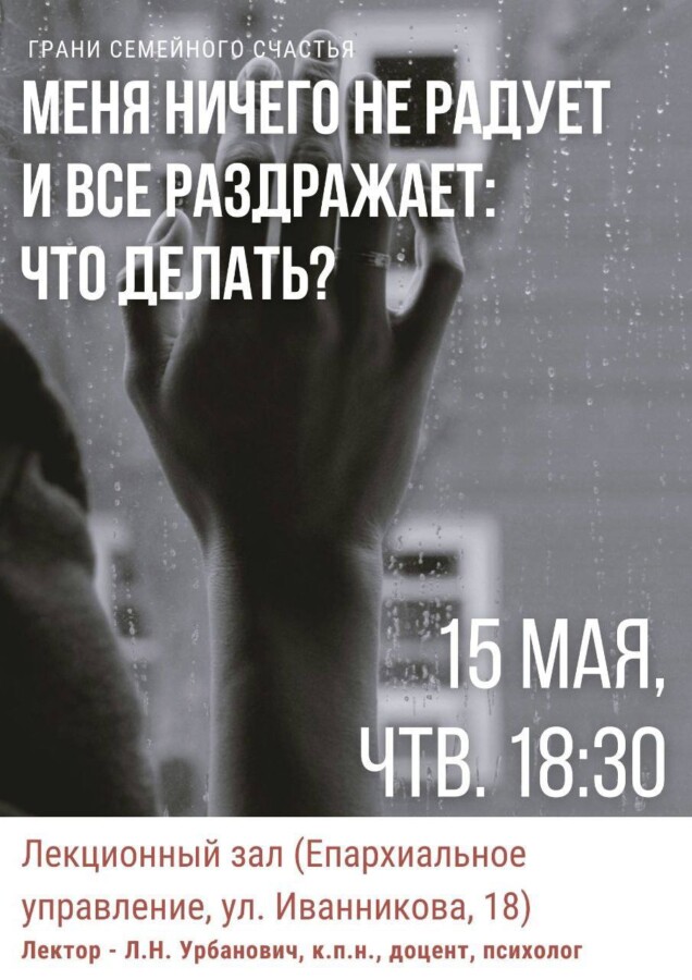 photo_2025-05-14_15-02-06