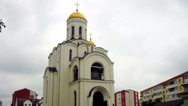 Храм св. князя Владимира