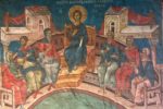 Преполовение Пятидесятницы: история и значение праздника, молитвы с переводом
