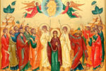 Вознесение Господне: История, богослужение, традиции и молитвы