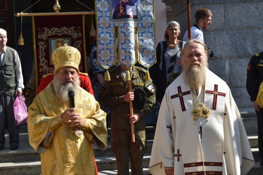 Пресвитерский крест