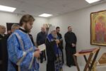 Митрополит Серафим совершил освящение православной часовни в региональном УМВД