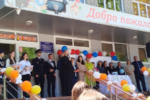 Последний звонок в школе 48